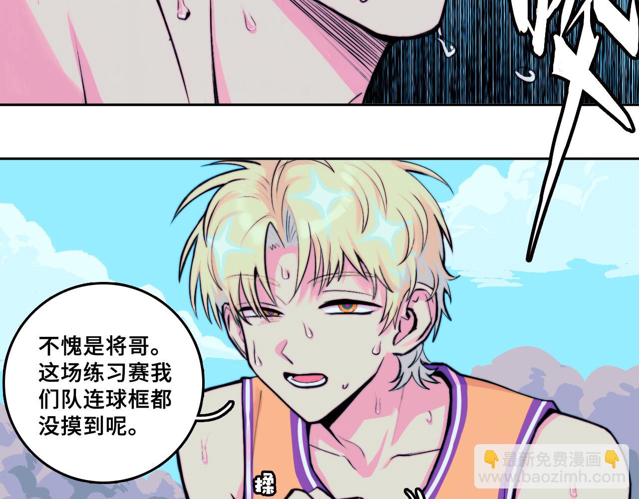 第104话 狼群里的孤狼(1/2)-第109话