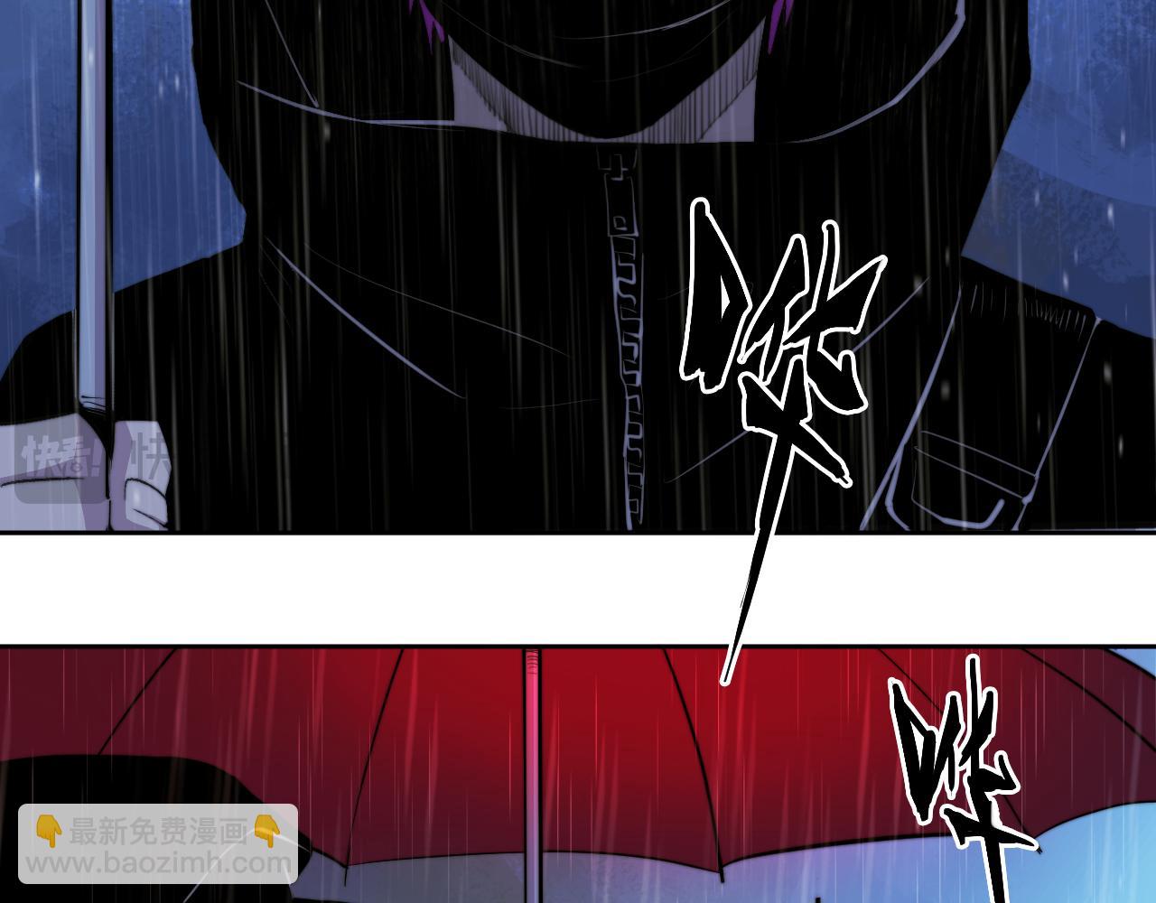第108话 走吧，比赛快开始了(1/2)-第115话