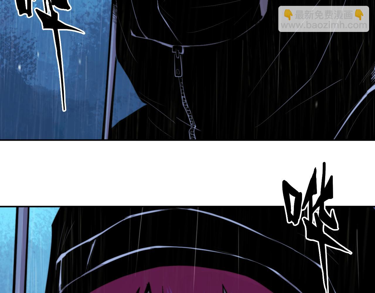 第108话 走吧，比赛快开始了(1/2)-第115话
