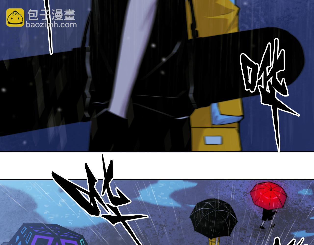 第108话 走吧，比赛快开始了(1/2)-第115话