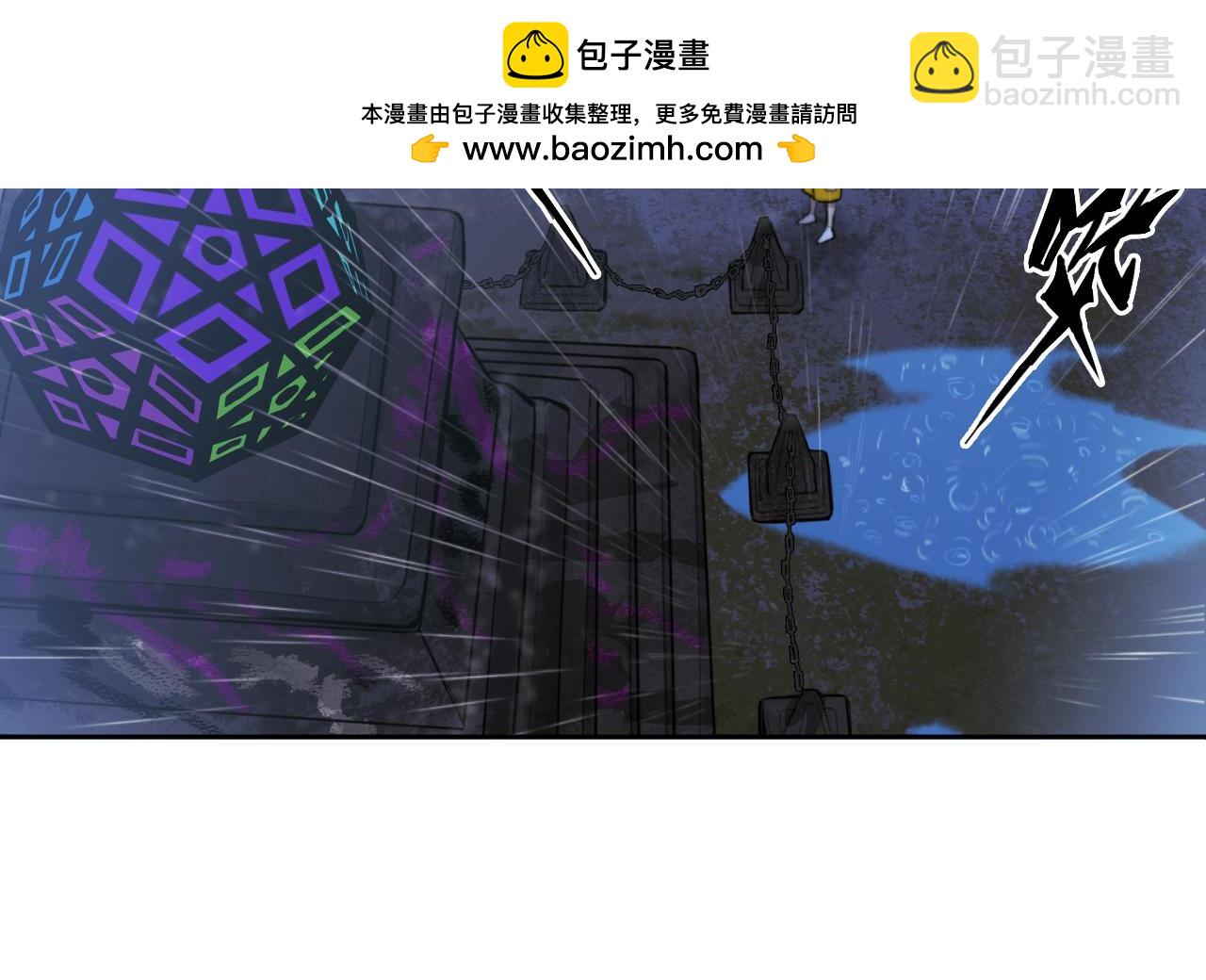 第108话 走吧，比赛快开始了(1/2)-第115话