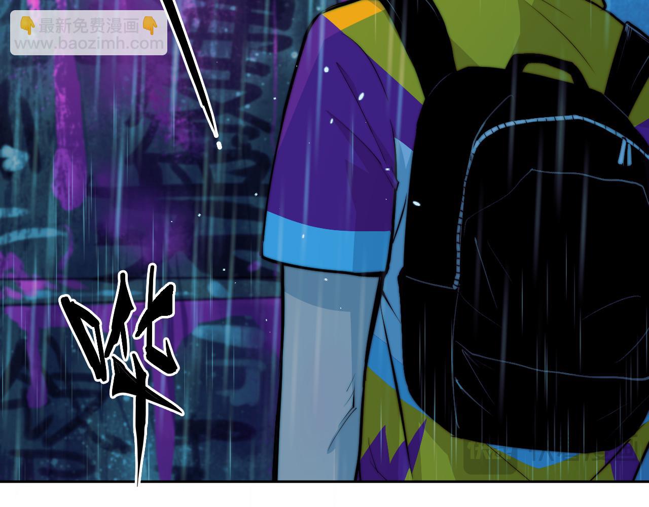 第108话 走吧，比赛快开始了(1/2)-第115话