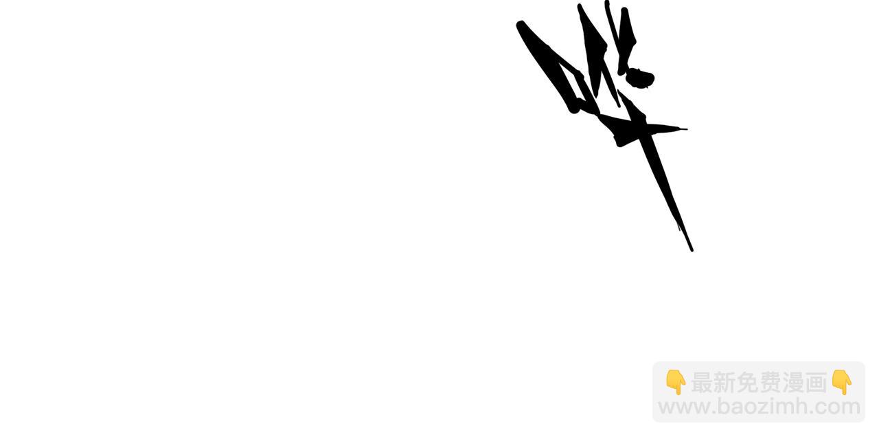 第108话 走吧，比赛快开始了(1/2)-第115话