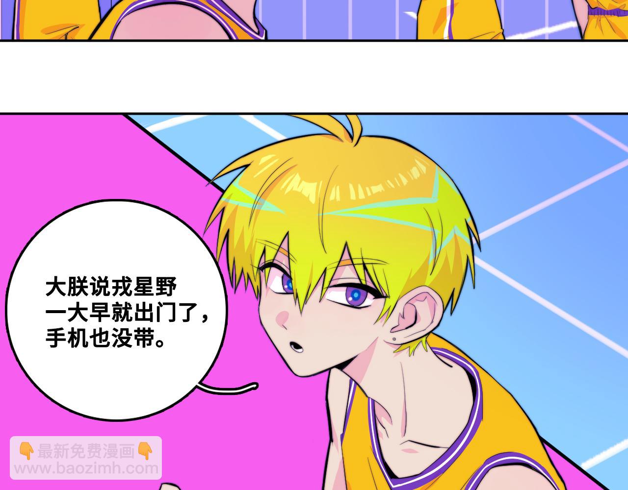 第108话 走吧，比赛快开始了(1/2)-第115话