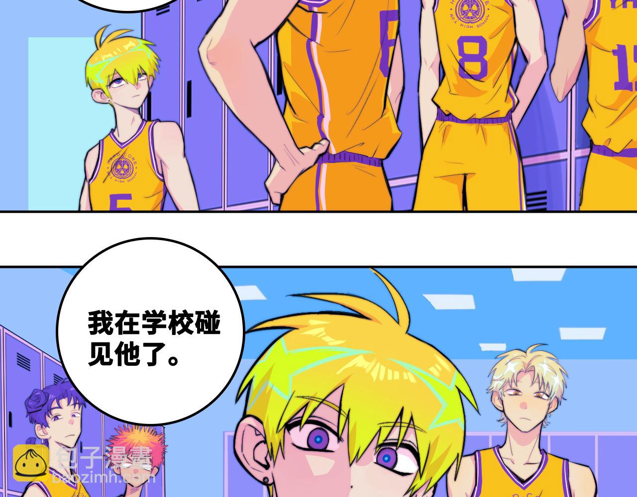 第108话 走吧，比赛快开始了(1/2)-第115话