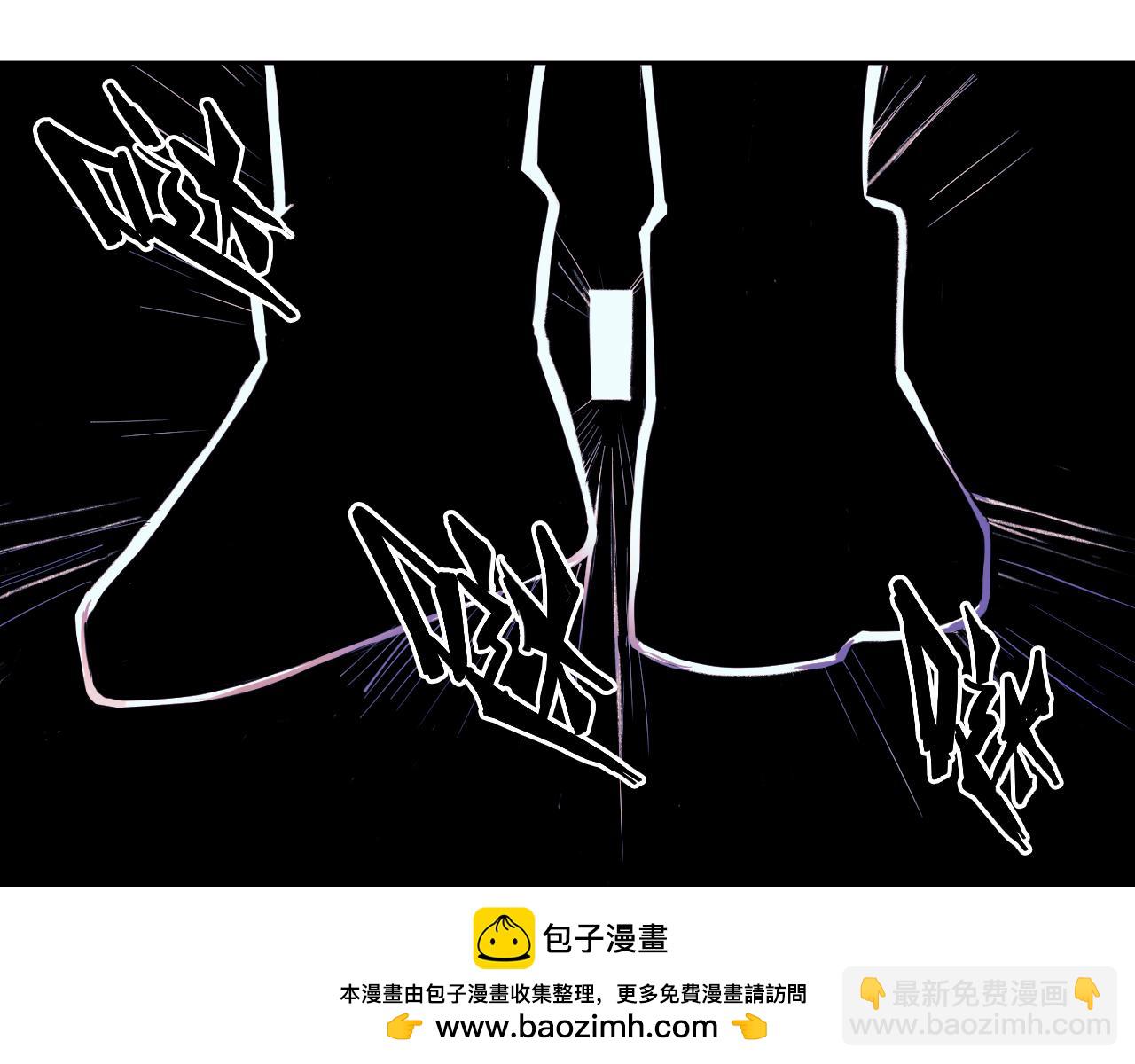 第108话 走吧，比赛快开始了(1/2)-第115话