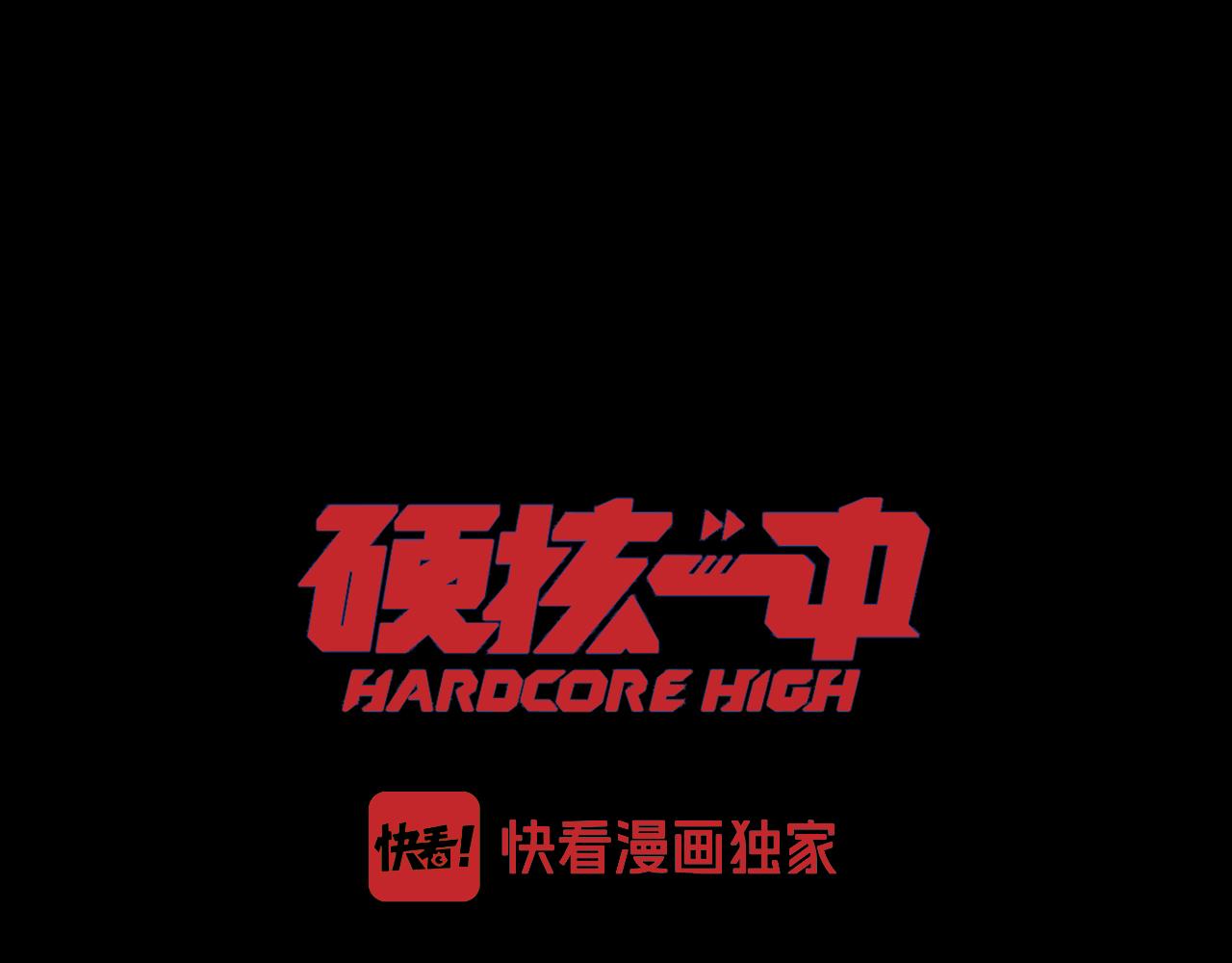 第110话 海上的月亮(1/2)-第117话