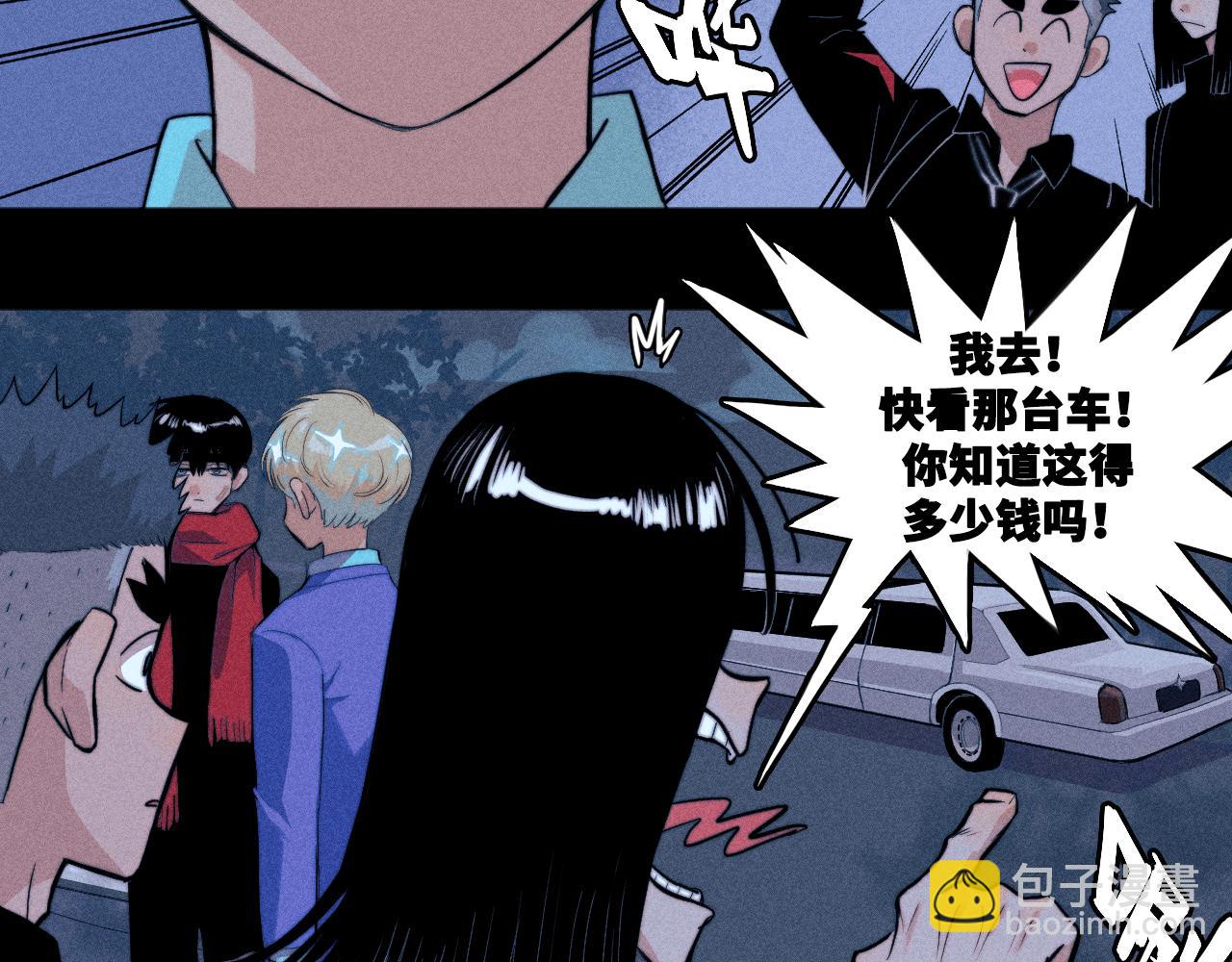 第110话 海上的月亮(1/2)-第117话