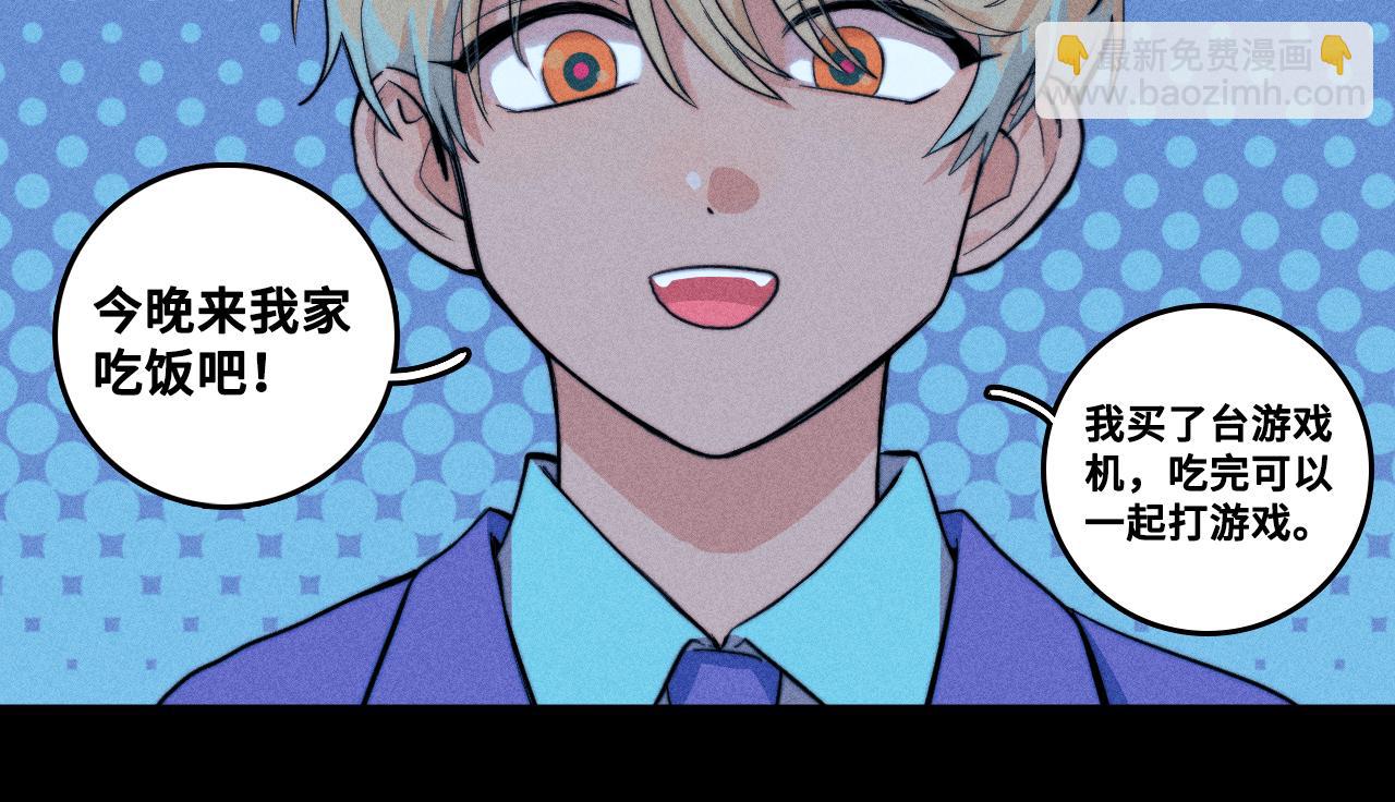 第110话 海上的月亮(1/2)-第117话