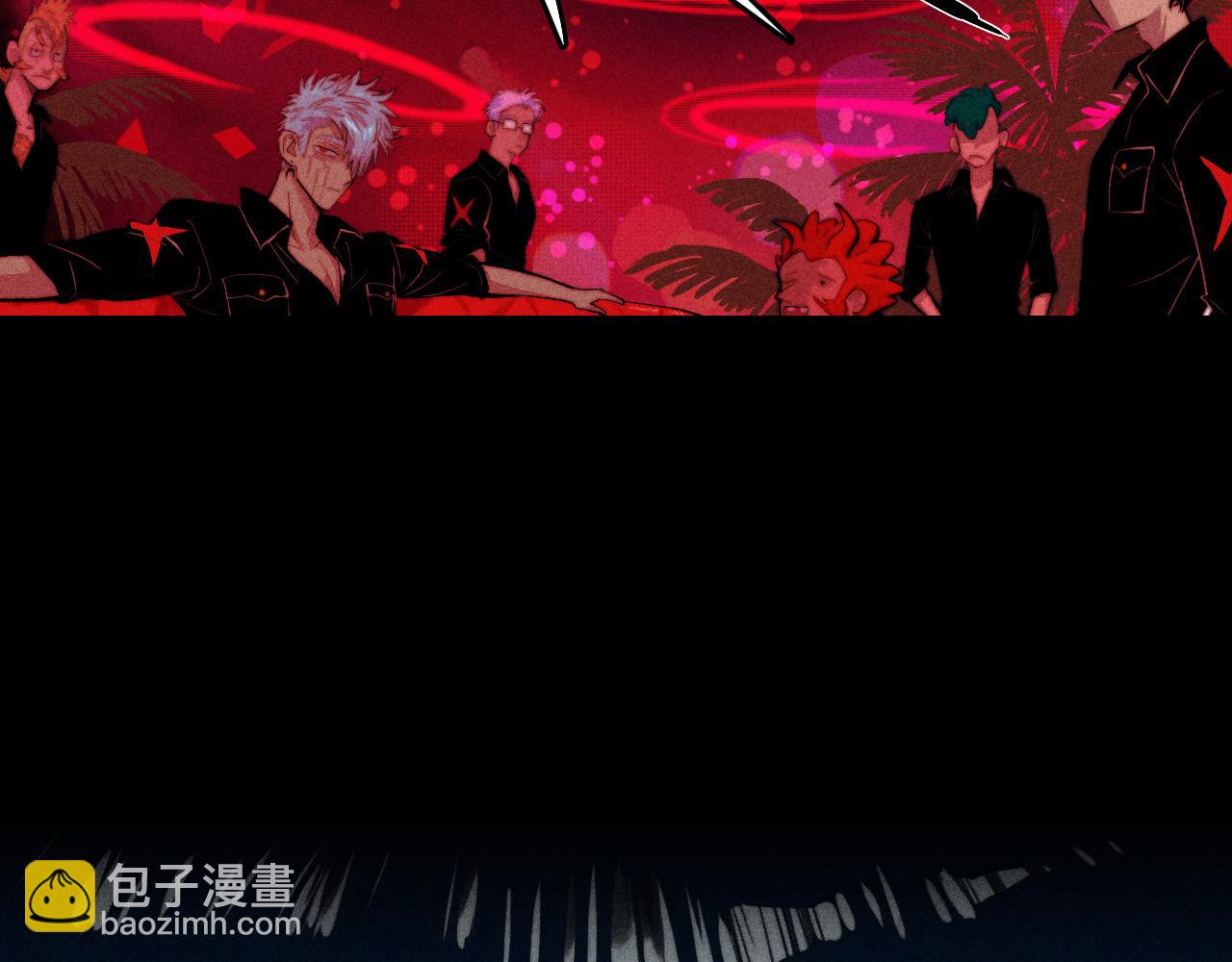 第110话 海上的月亮(1/2)-第117话