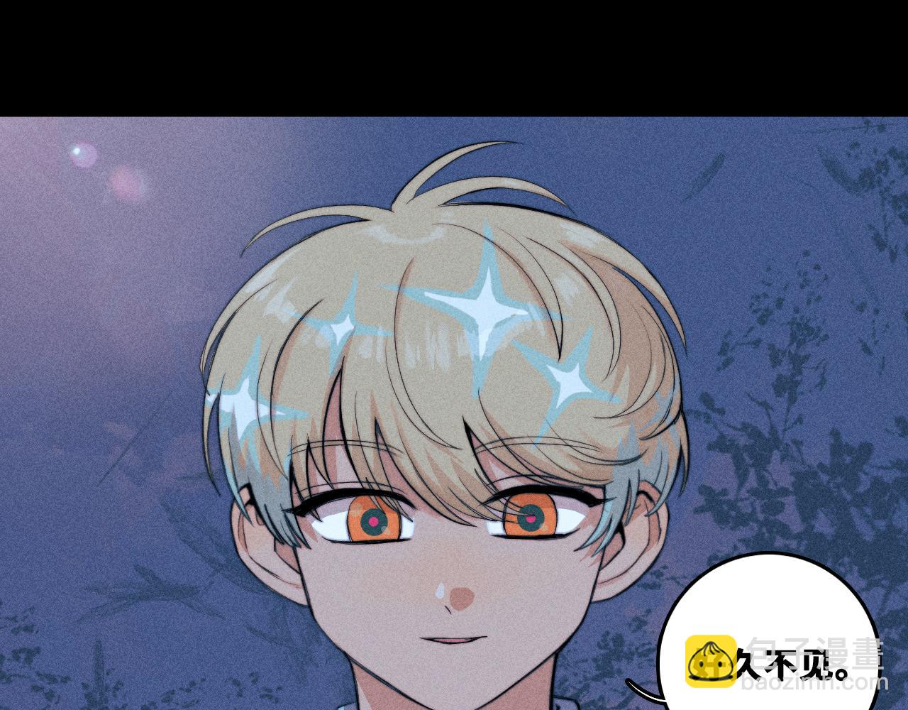 第110话 海上的月亮(1/2)-第117话