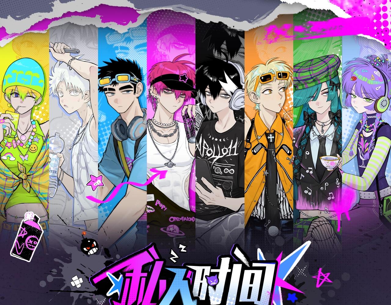 有声小剧场第八期 蒸螃蟹不简单-第125话