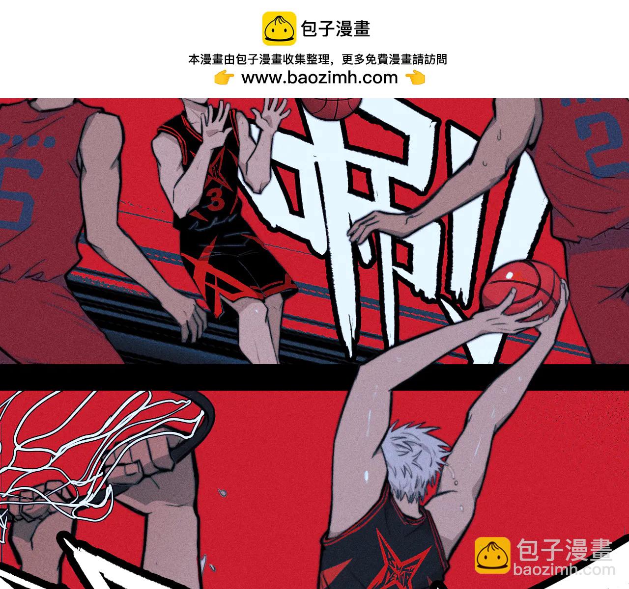 第112话 你不会要做叛徒吧！(1/3)-第129话