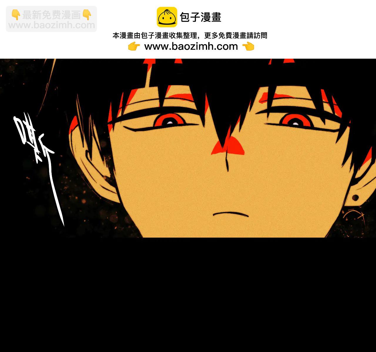 第112话 你不会要做叛徒吧！(1/3)-第129话