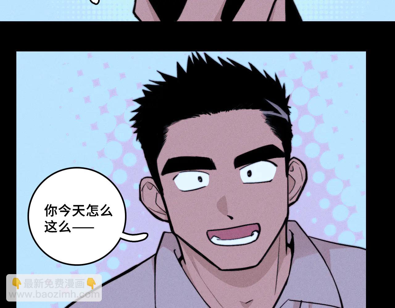 第112话 你不会要做叛徒吧！(1/3)-第129话