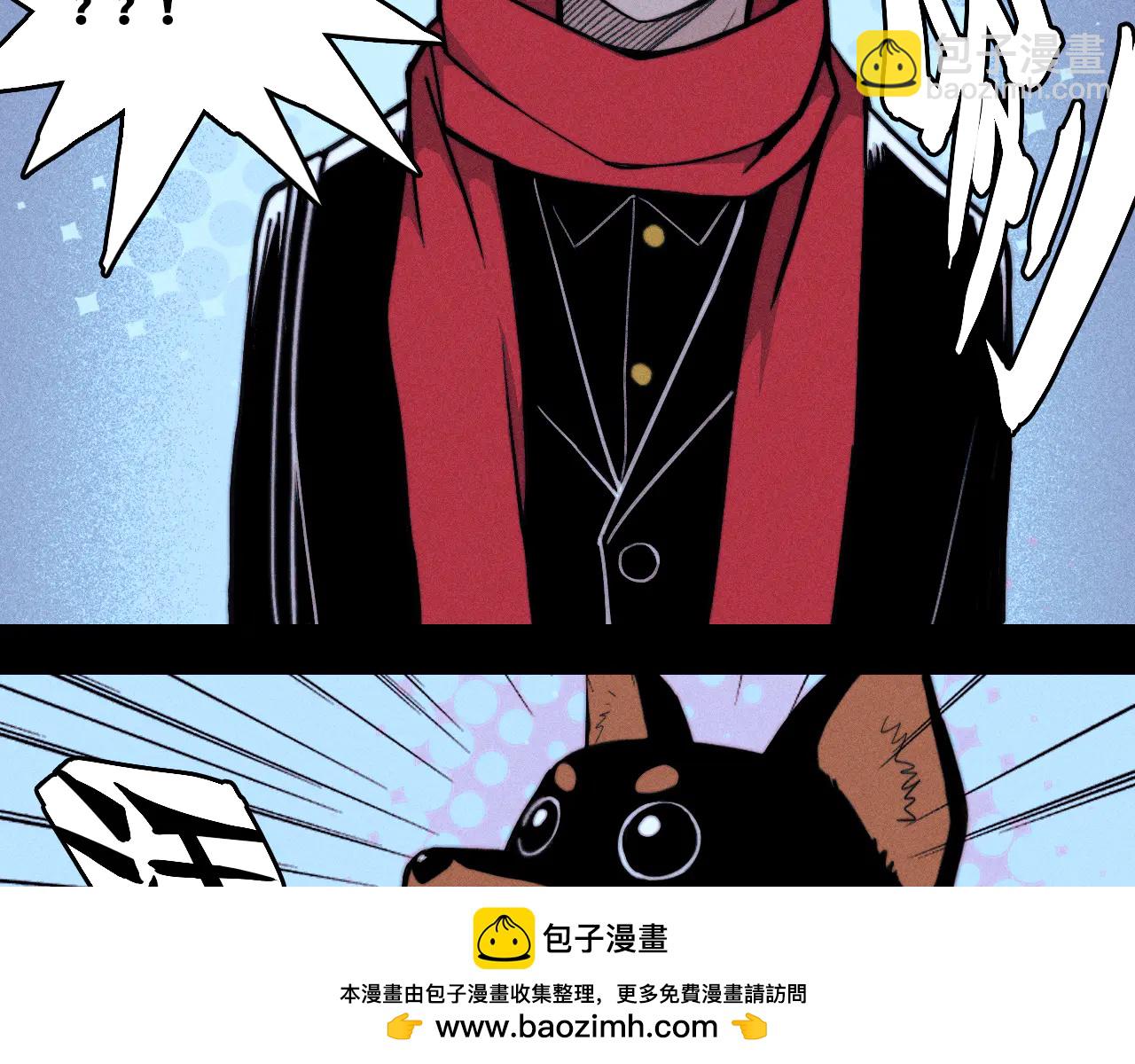 第112话 你不会要做叛徒吧！(1/3)-第129话