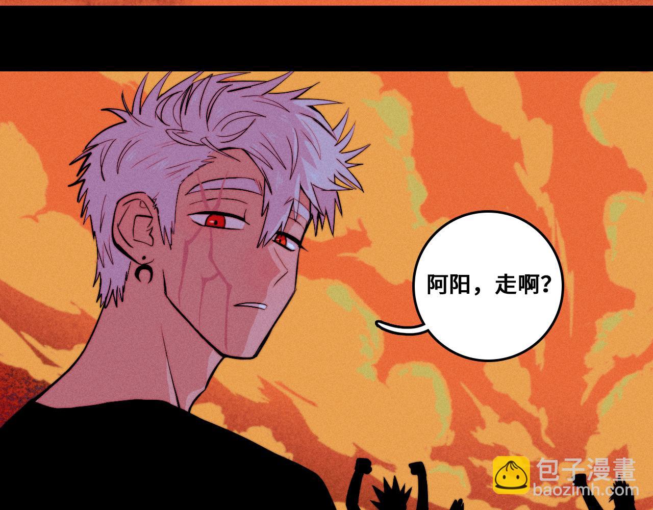 第113话 来不服的理由(1/2)-第131话