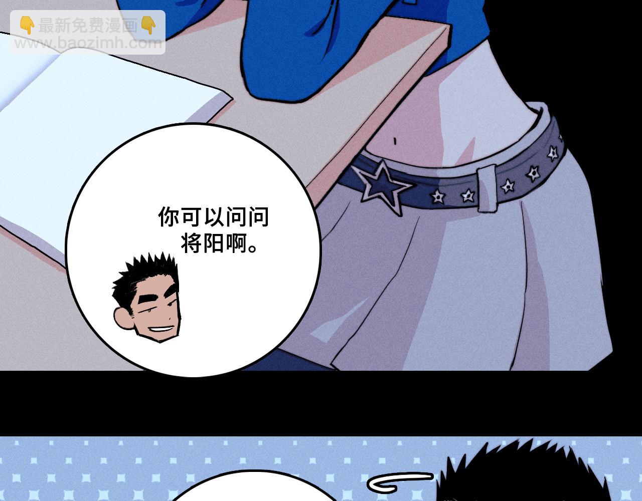 第113话 来不服的理由(1/2)-第131话