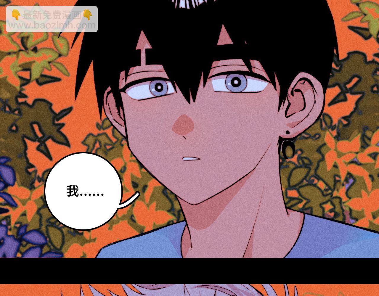 第113话 来不服的理由(1/2)-第131话