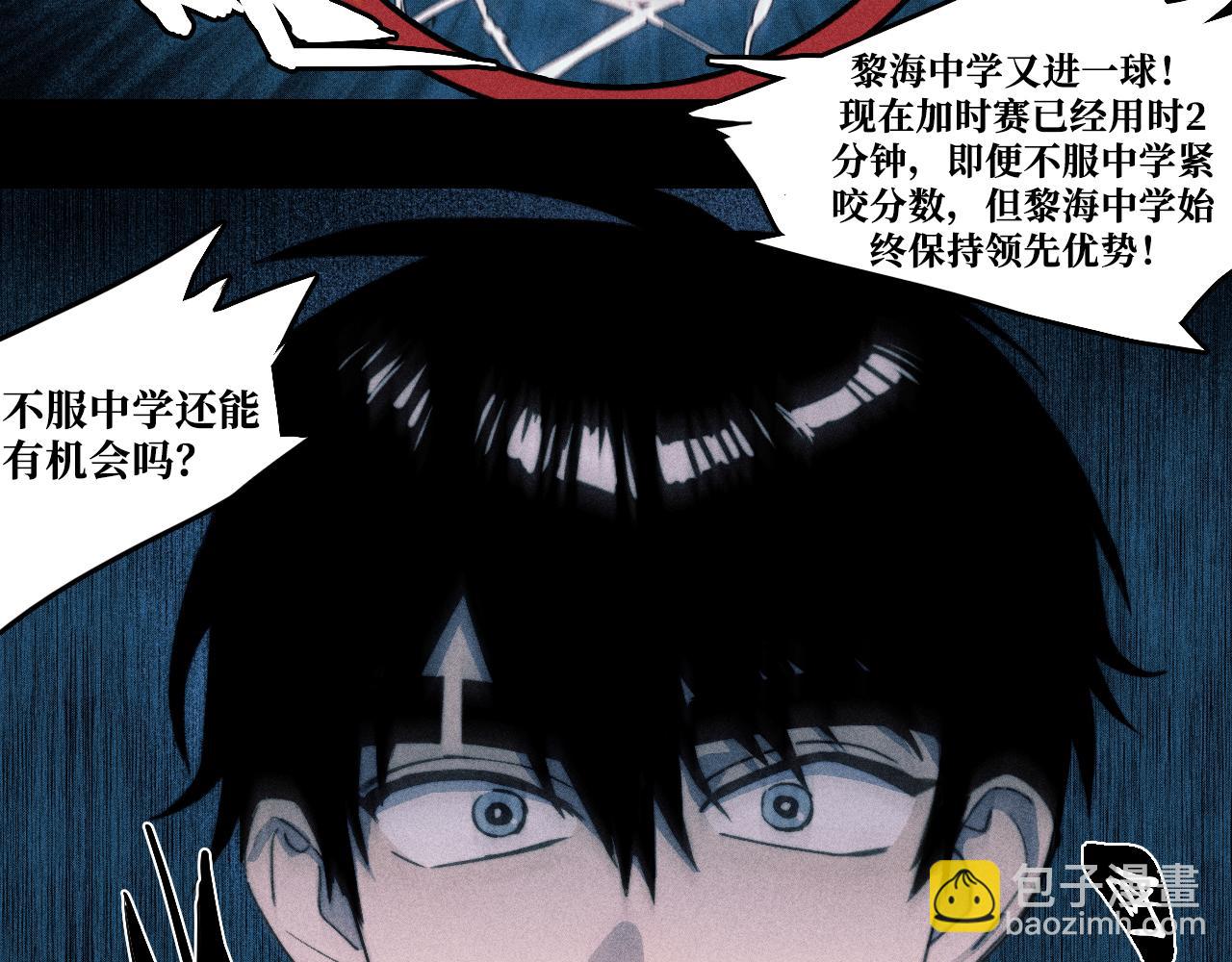 第117话 无法触碰的海面月影(1/2)-第135话