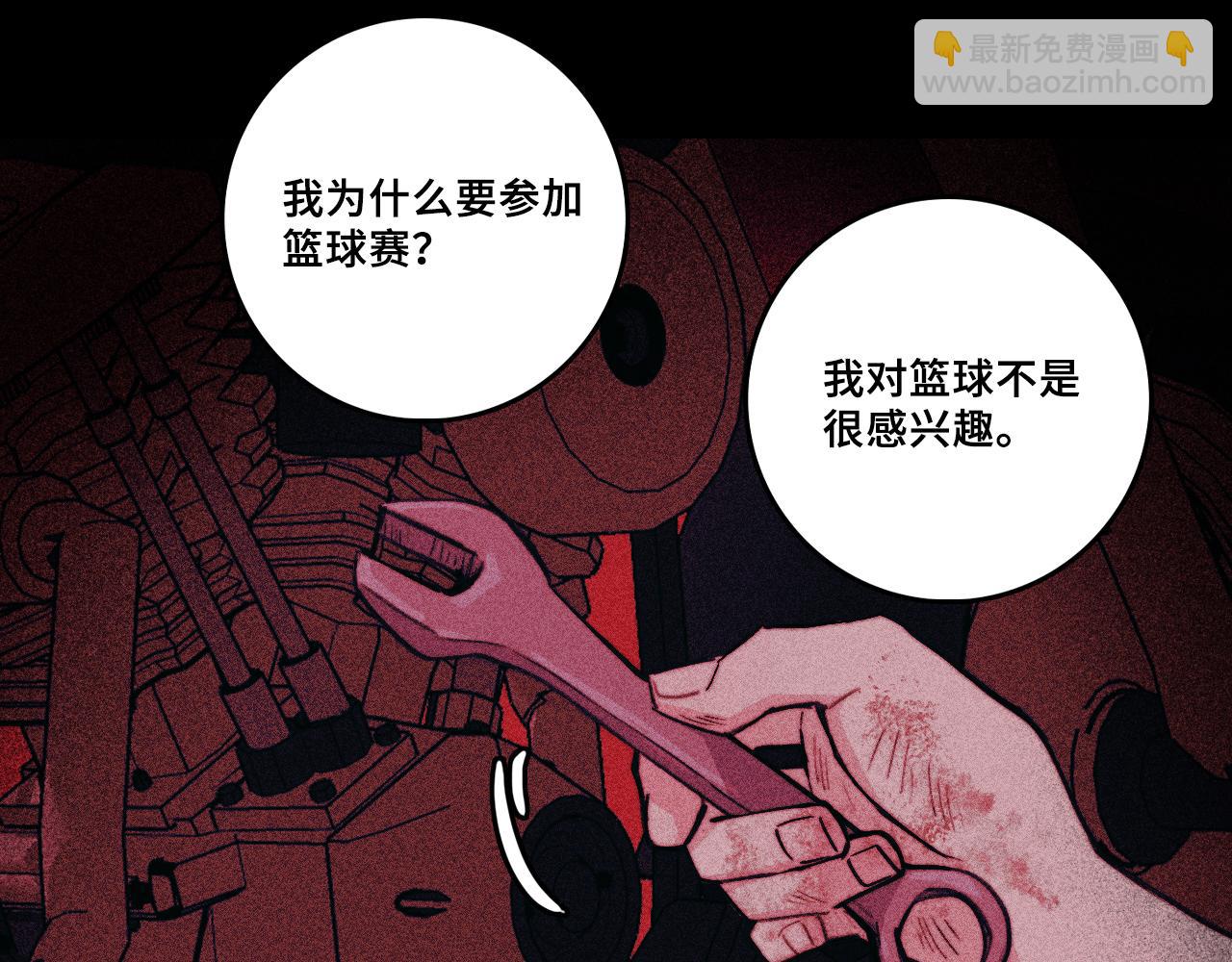 第117话 无法触碰的海面月影(1/2)-第135话