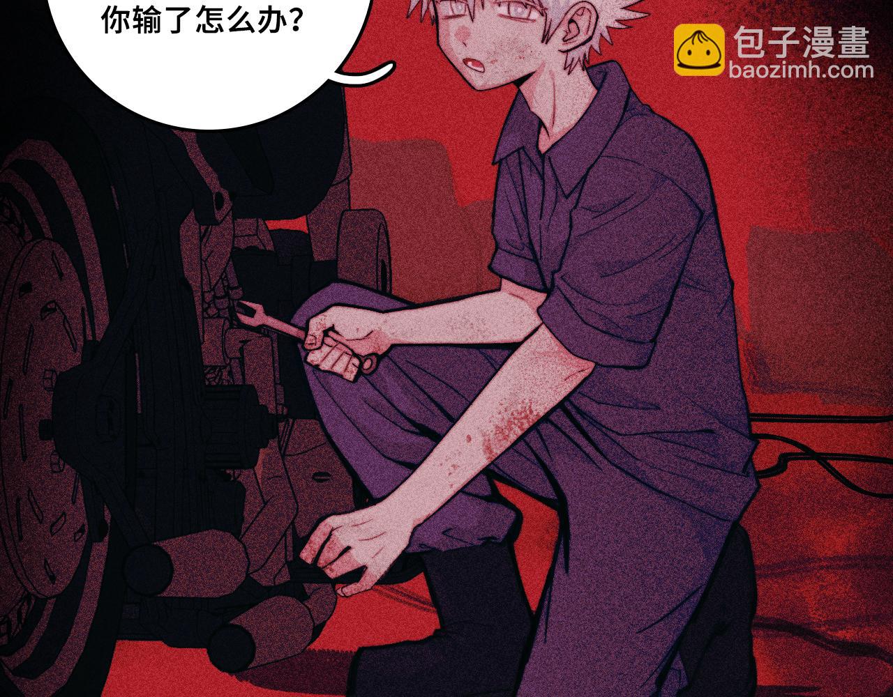 第117话 无法触碰的海面月影(1/2)-第135话