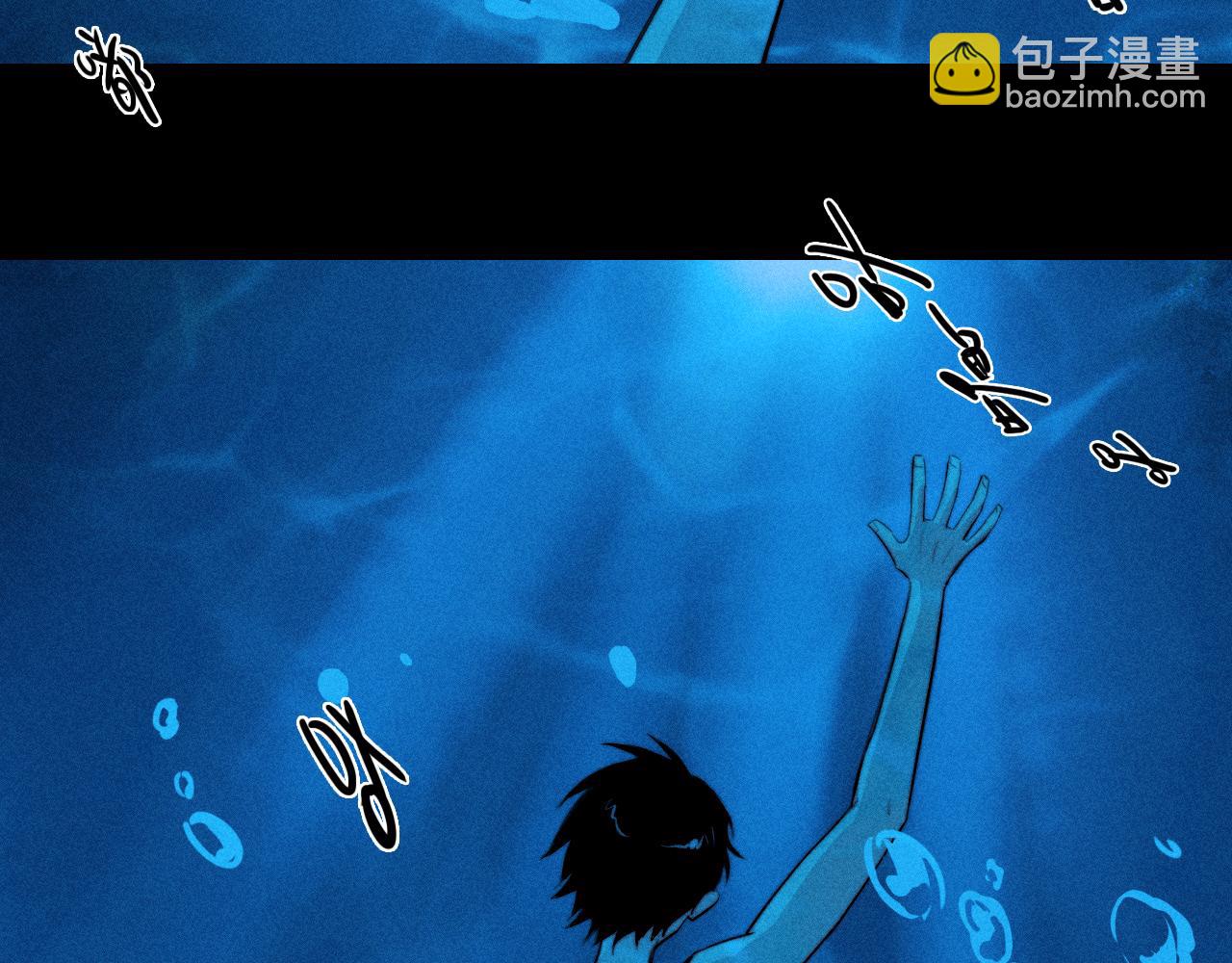 第117话 无法触碰的海面月影(1/2)-第135话
