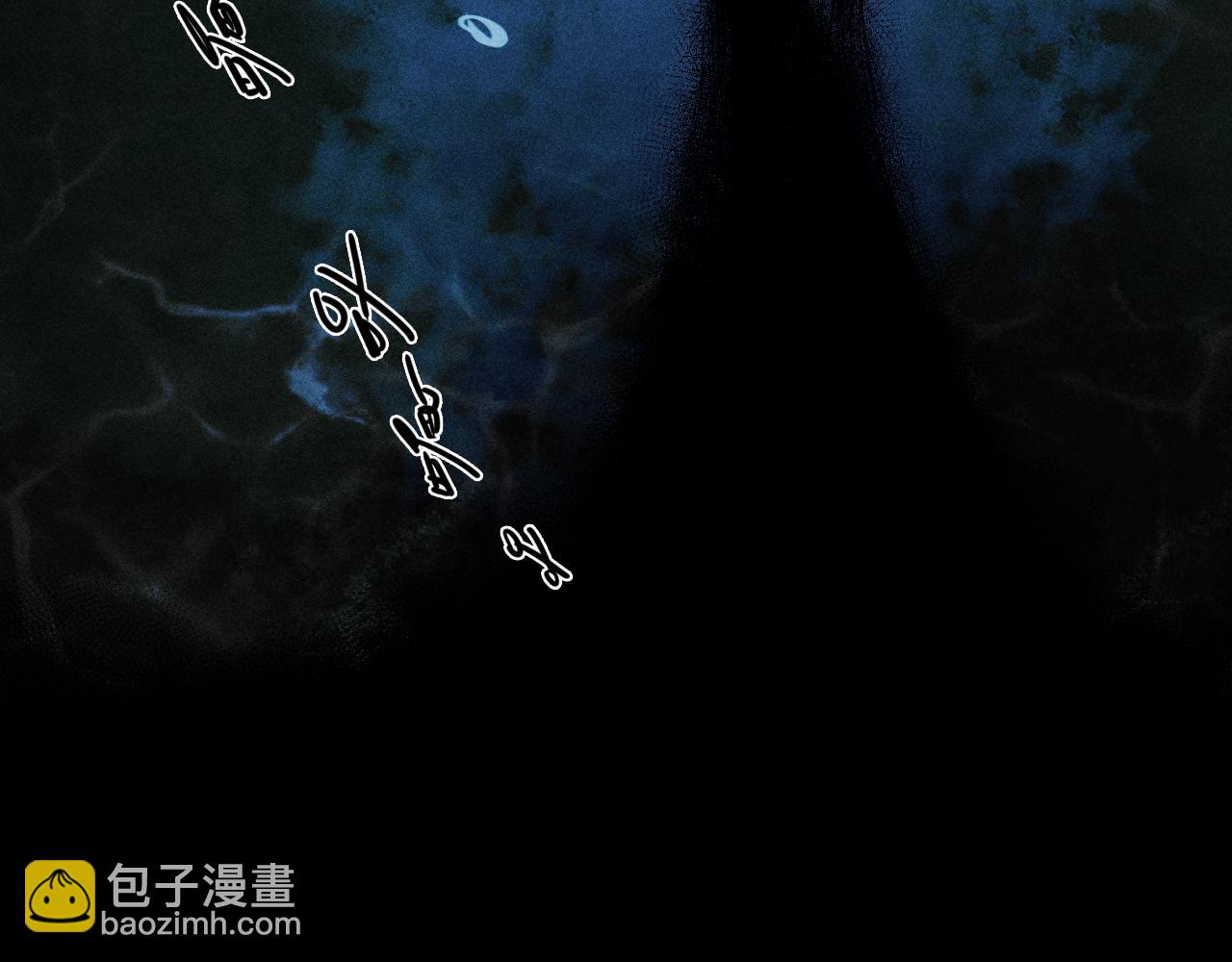 第117话 无法触碰的海面月影(1/2)-第135话