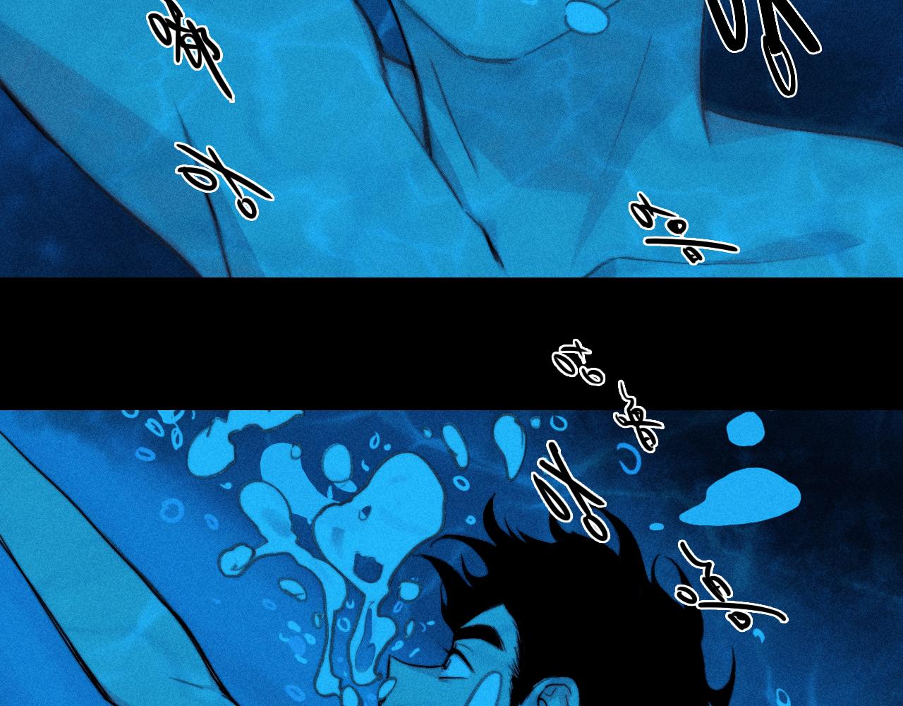第117话 无法触碰的海面月影(1/2)-第135话