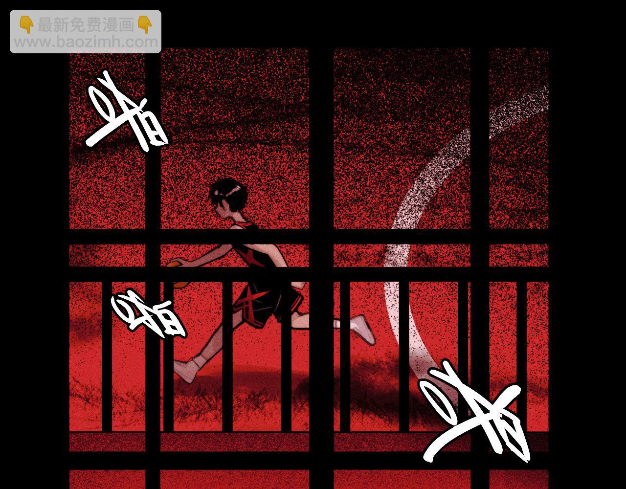 第118话 被冠名的叛徒(1/2)-第137话