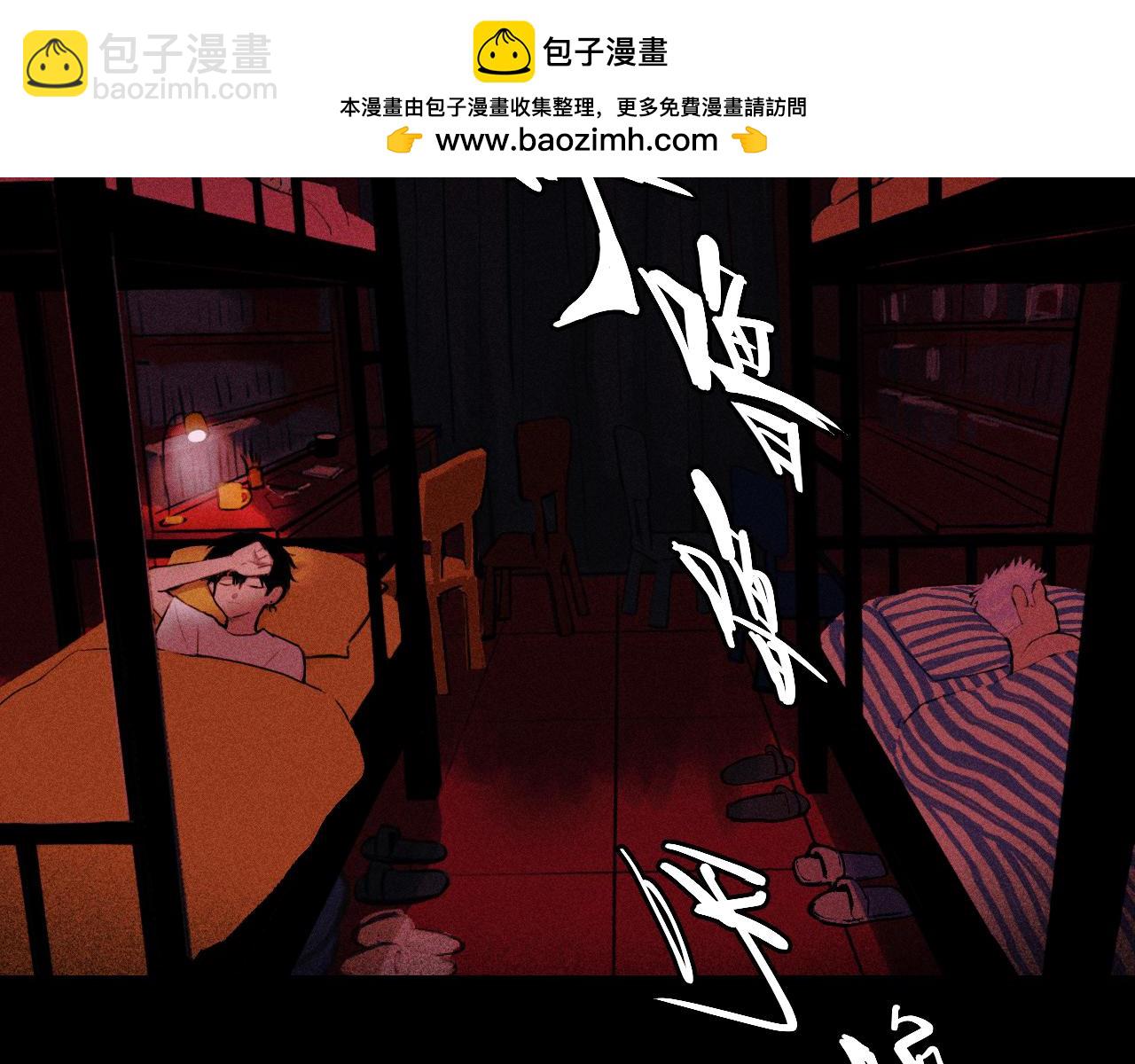第118话 被冠名的叛徒(1/2)-第137话