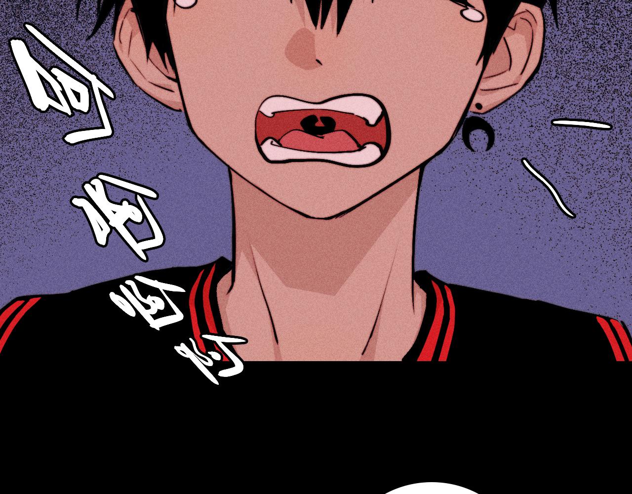 第118话 被冠名的叛徒(1/2)-第137话