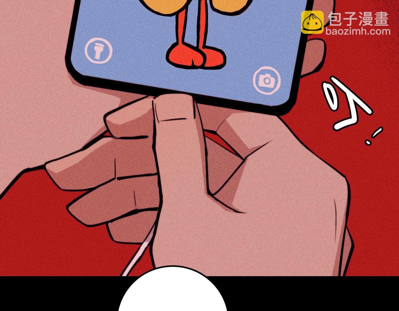 第118话 被冠名的叛徒(1/2)-第137话