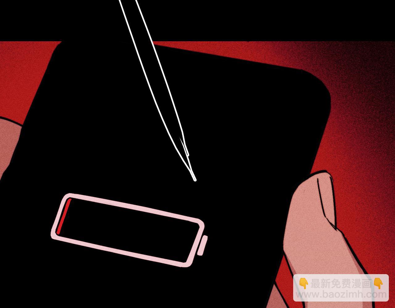 第118话 被冠名的叛徒(1/2)-第137话