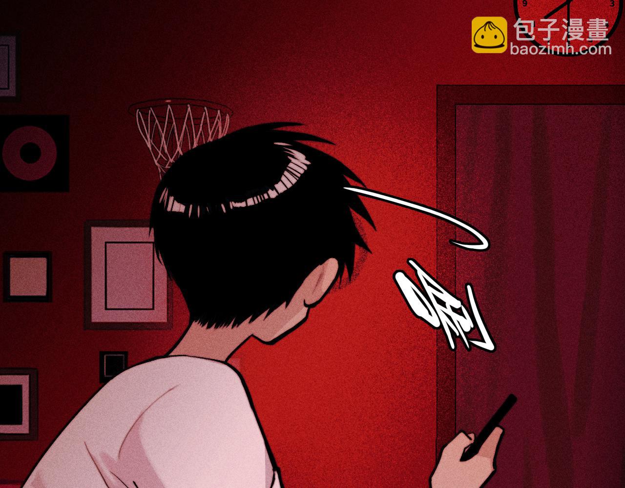 第118话 被冠名的叛徒(1/2)-第137话