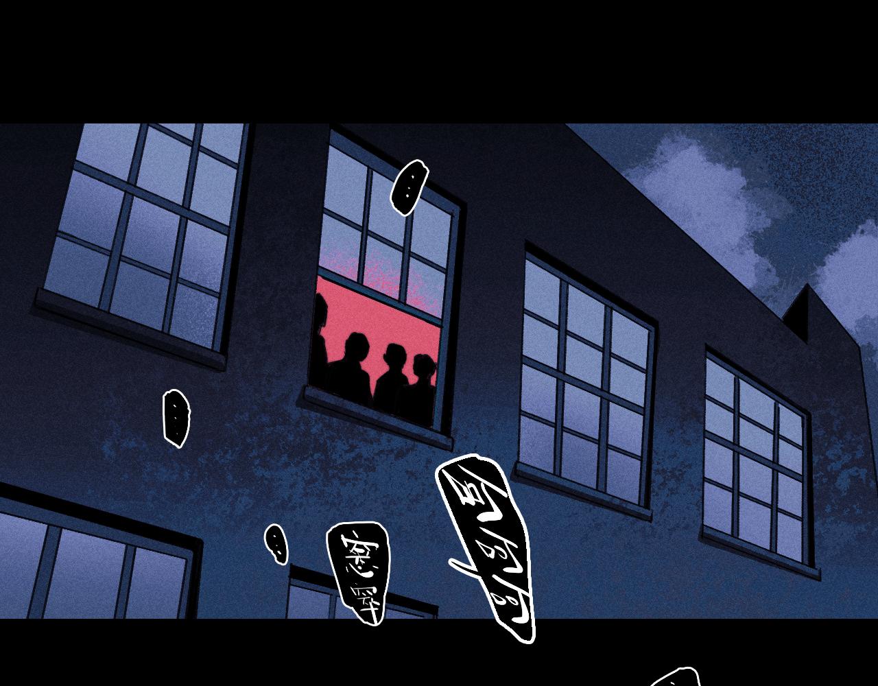 第119话 DARK PARADISE(1/2)-第139话