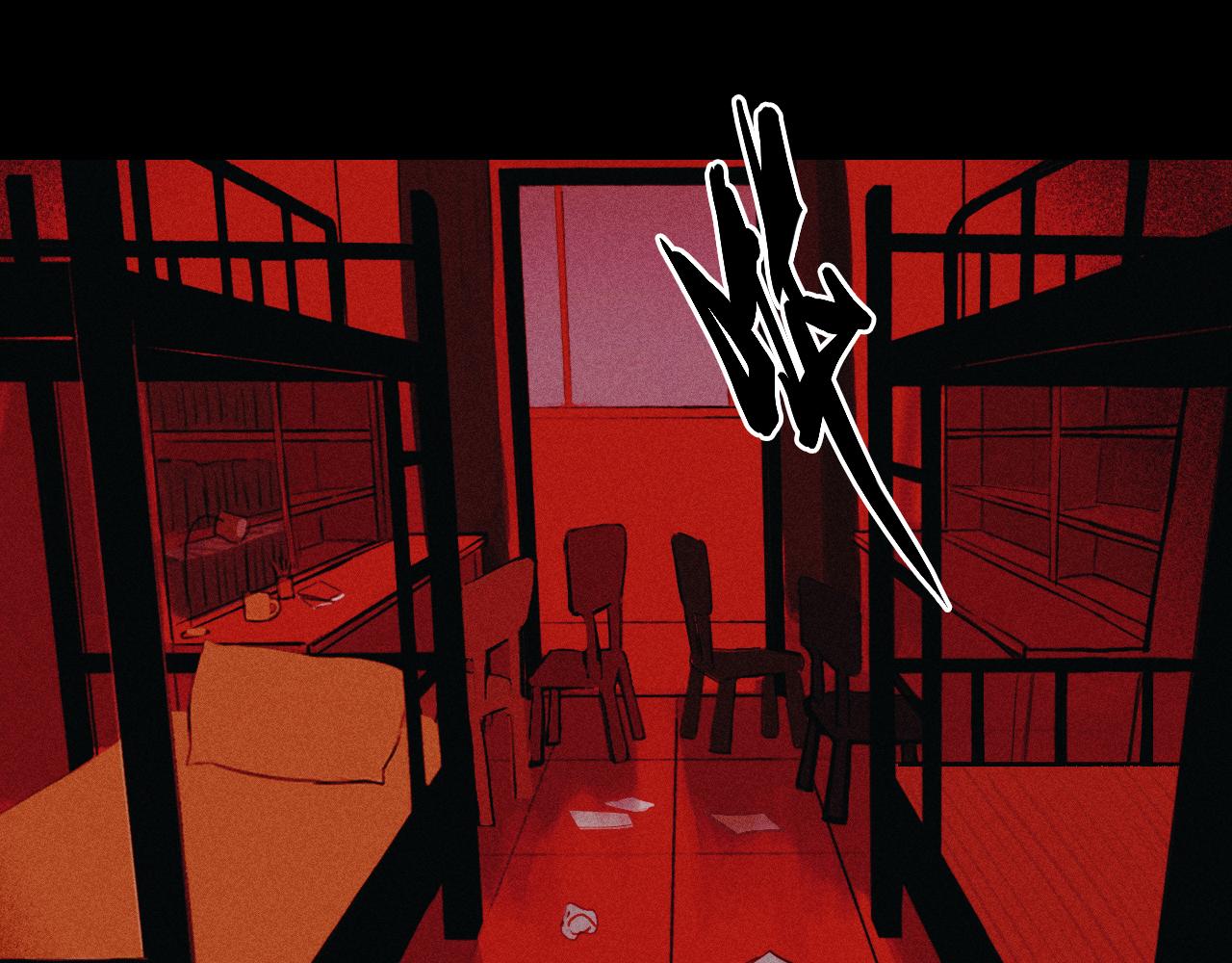 第119话 DARK PARADISE(1/2)-第139话