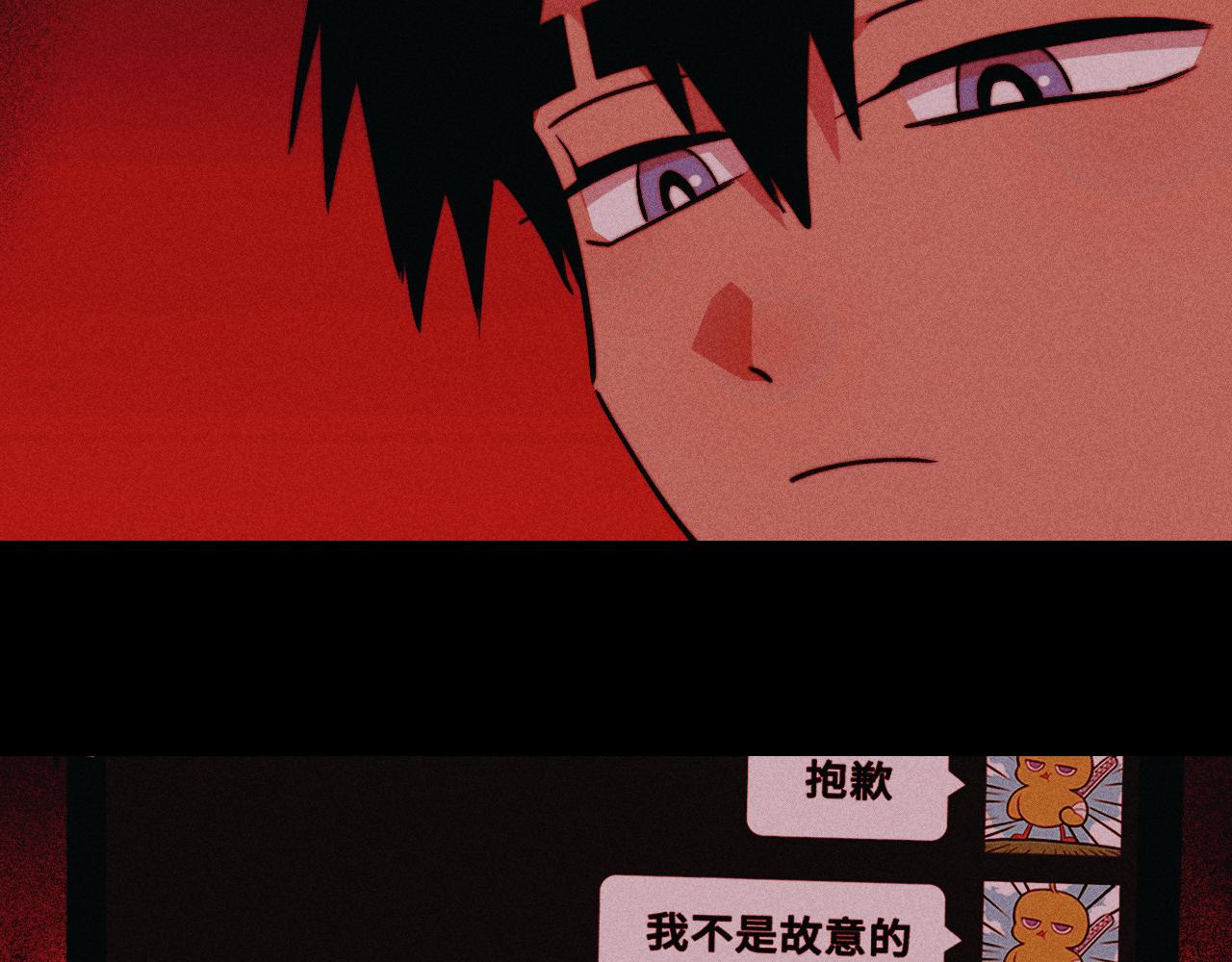 第119话 DARK PARADISE(1/2)-第139话