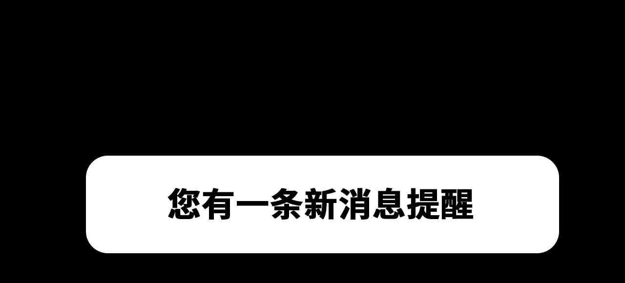 第119话 DARK PARADISE(1/2)-第139话