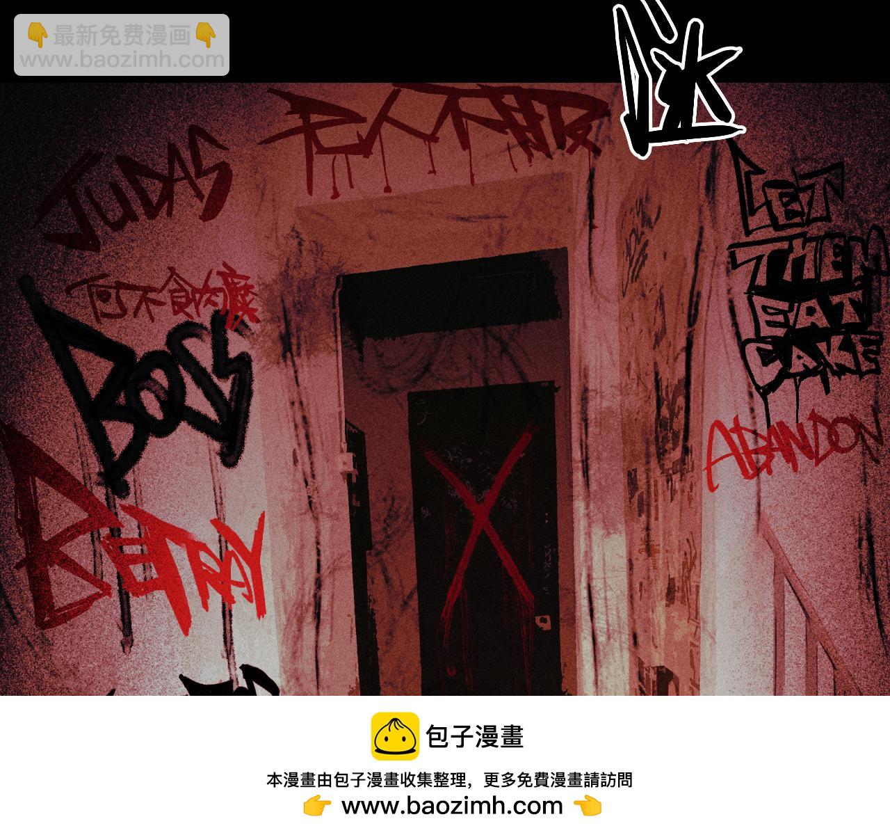 第119话 DARK PARADISE(1/2)-第139话