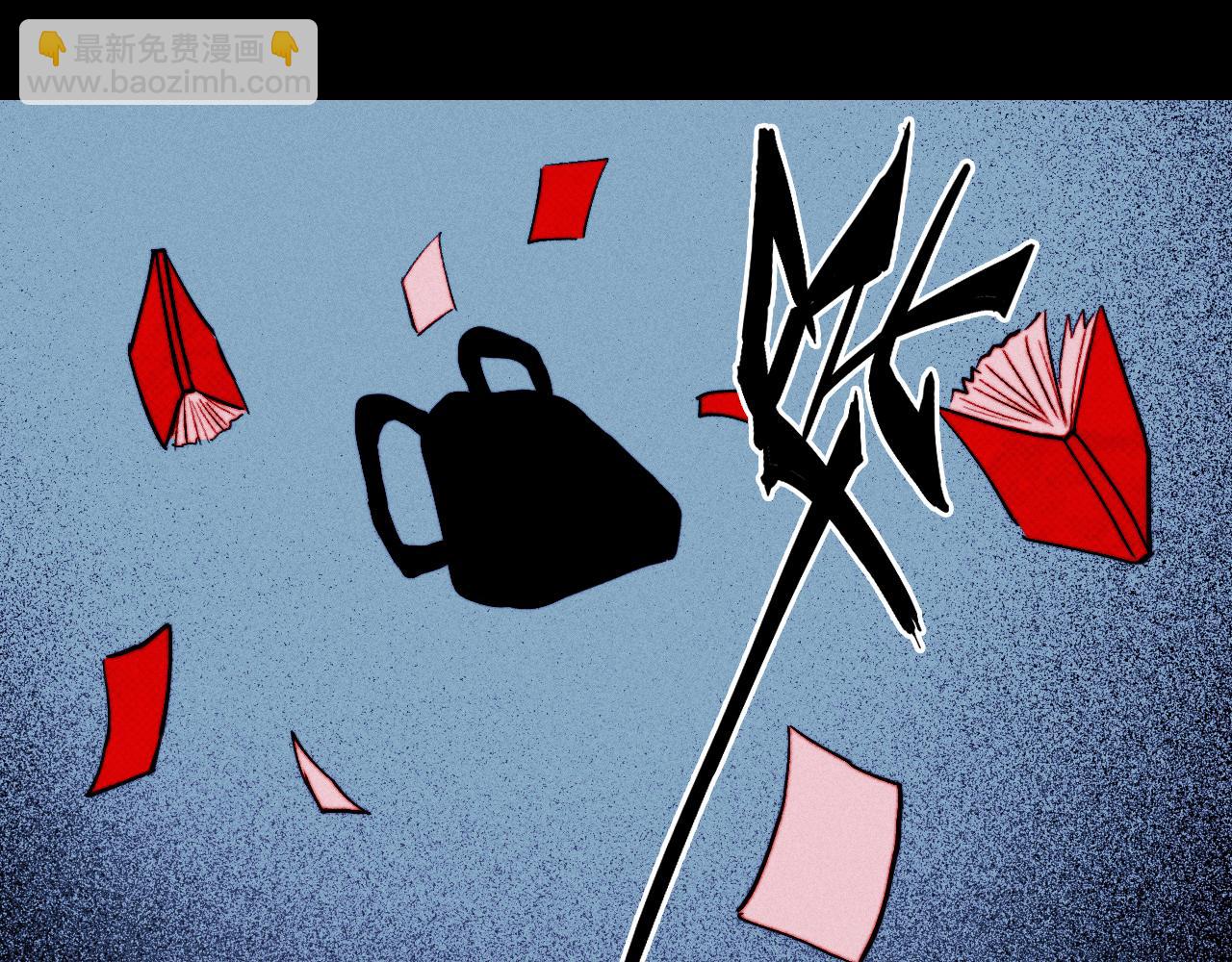 第119话 DARK PARADISE(1/2)-第139话