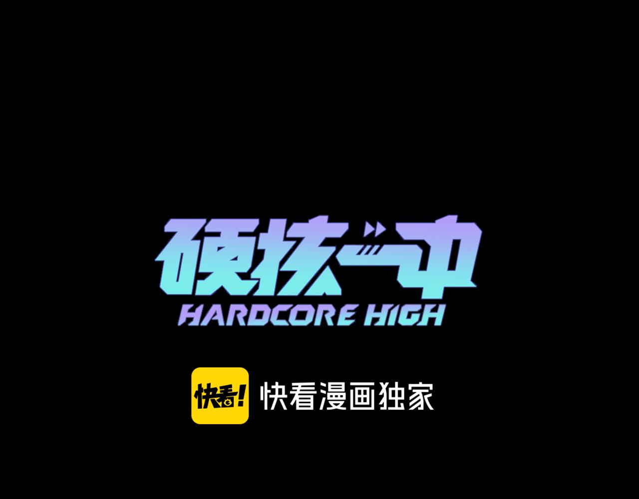 第121话 小积木间的牛二定律(1/2)-第141话