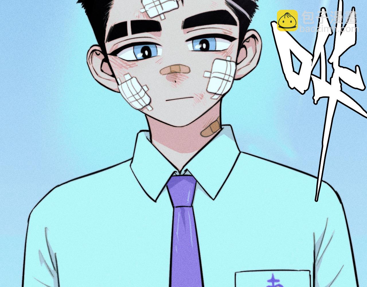 第121话 小积木间的牛二定律(1/2)-第141话