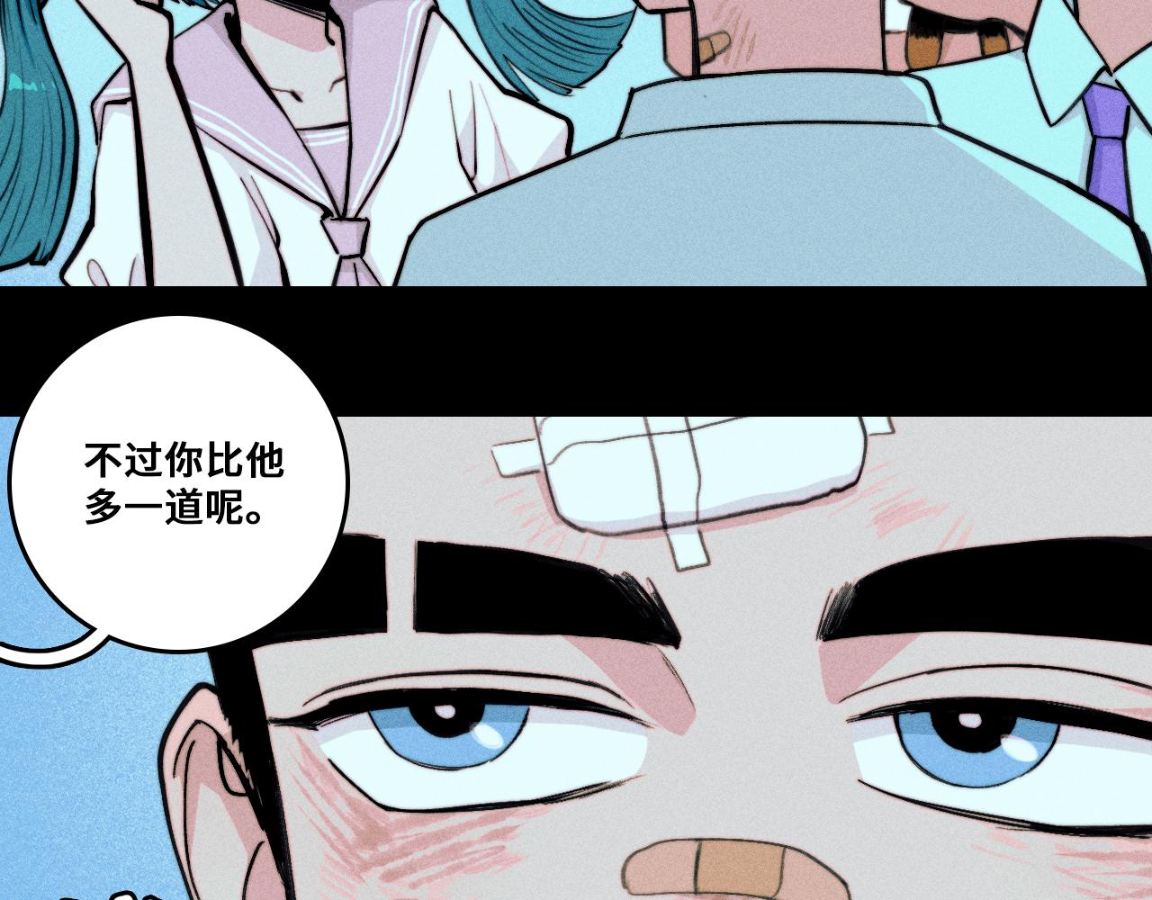 第121话 小积木间的牛二定律(1/2)-第141话
