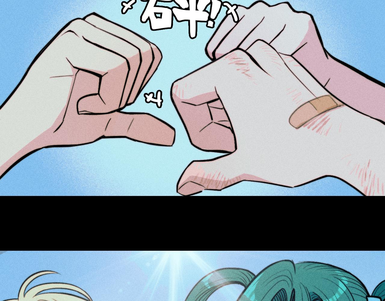 第121话 小积木间的牛二定律(1/2)-第141话