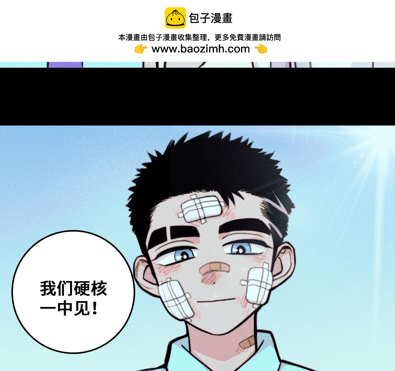 第121话 小积木间的牛二定律(1/2)-第141话
