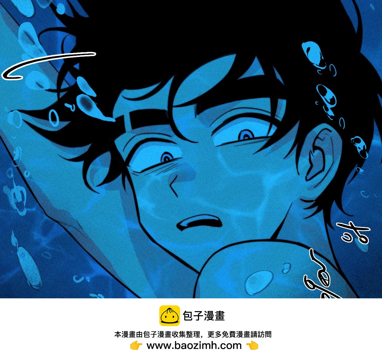 第121话 小积木间的牛二定律(1/2)-第141话