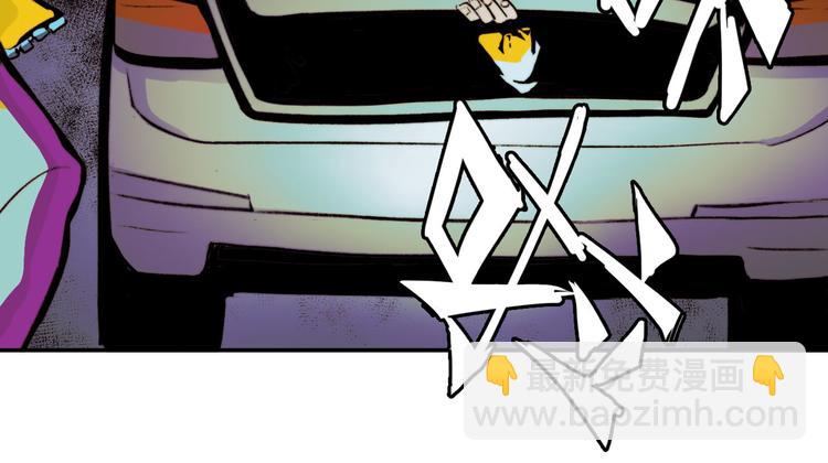 第2话 兄弟开战宣言(1/2)-第3话
