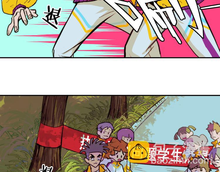 第2话 兄弟开战宣言(1/2)-第3话