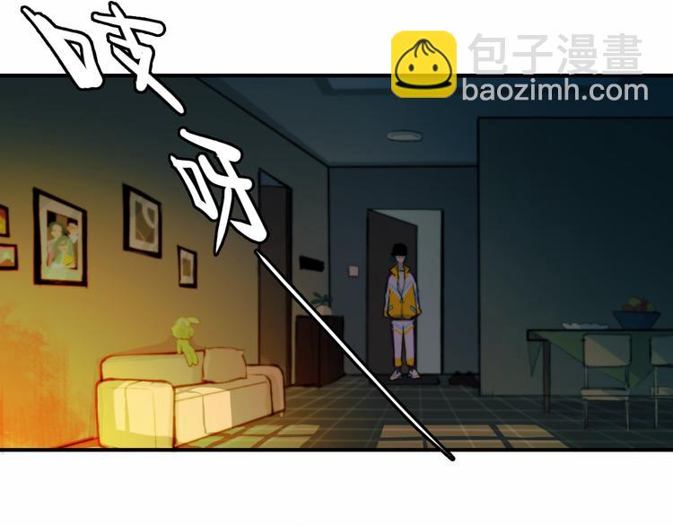 第25话 被迫成为公主(1/2)-第29话